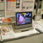 \u300c\u5b50\u3069\u3082\u306e\u5371\u6a5f\u56de\u907f\u5b9f\u9a13\u300d\uff08\u30ad\u30c3\u30ba\u30c7\u30b6\u30a4\u30f3\u8cde\u53d7\u8cde\uff09